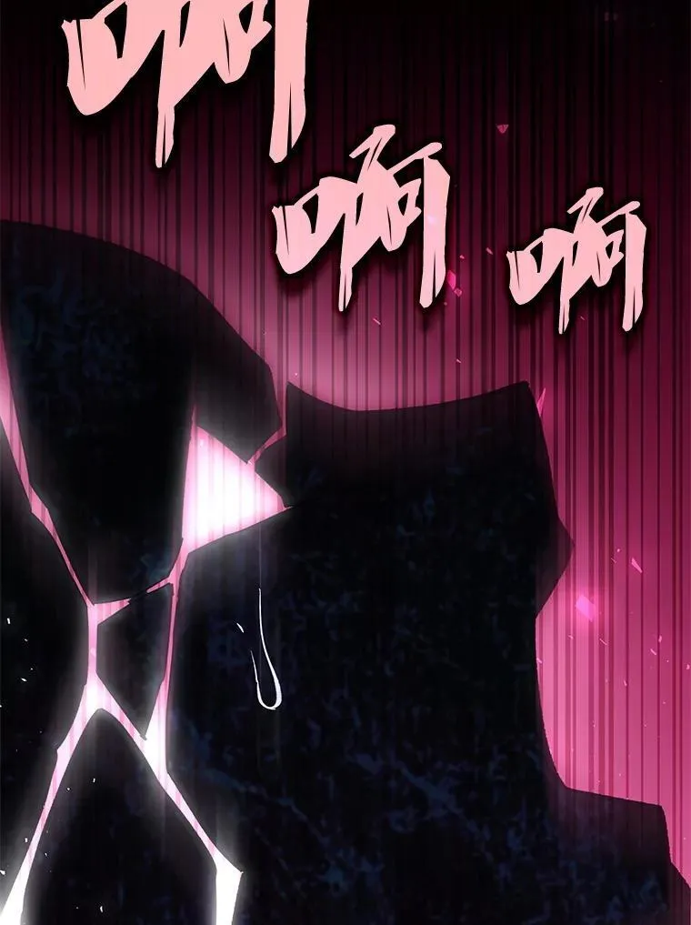 63.女神之路 第44页