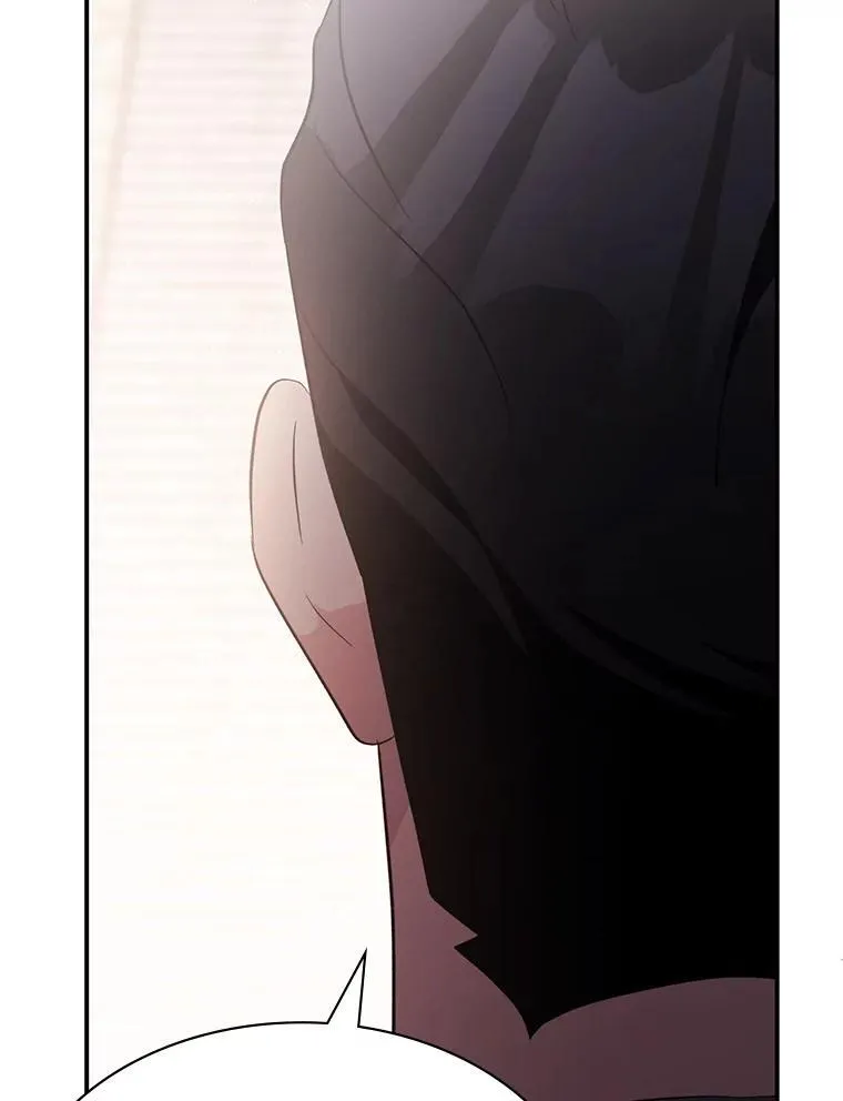63.女神之路 第110页