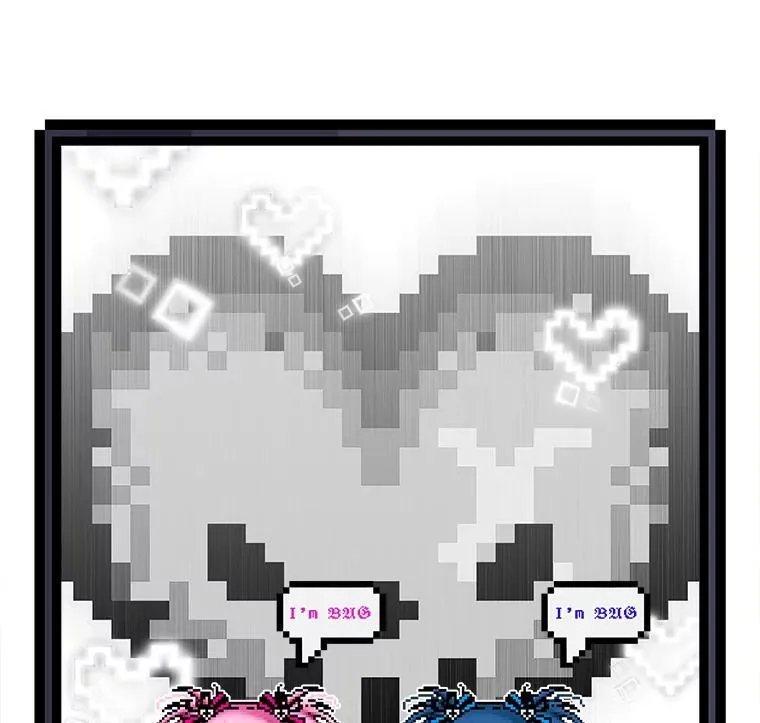 63.女神之路 第122页