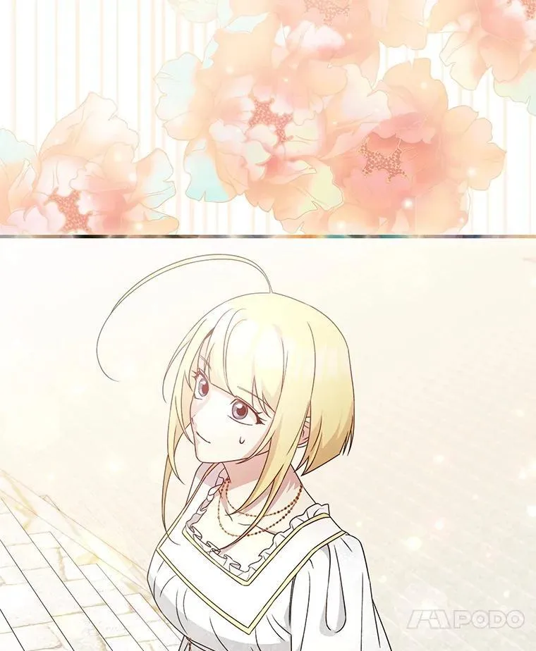 64.女神降临 第24页