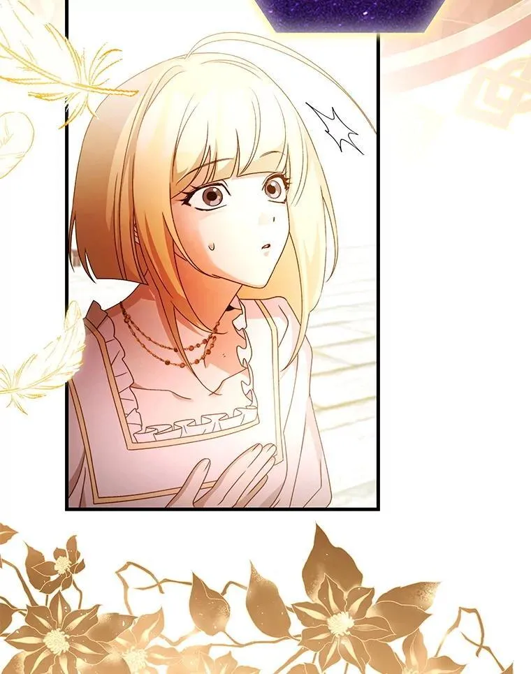 64.女神降临 第49页