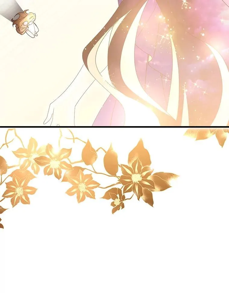 64.女神降临 第51页