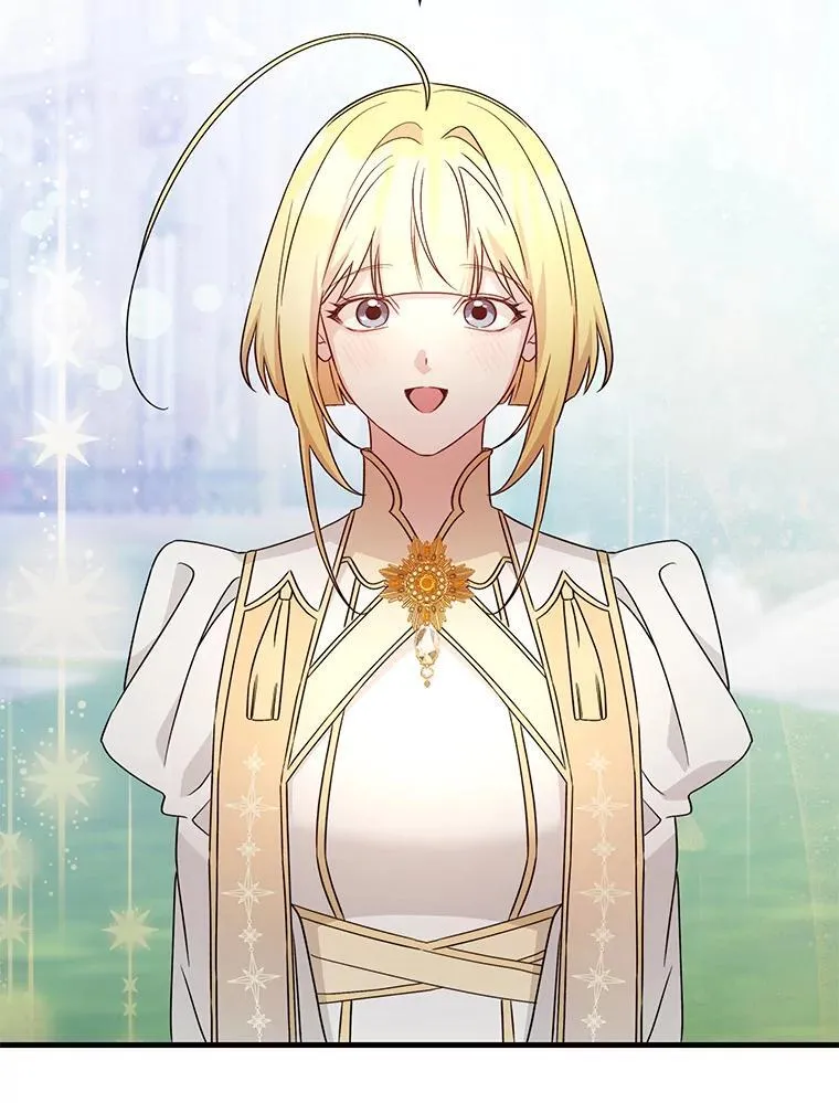 64.女神降临 第66页