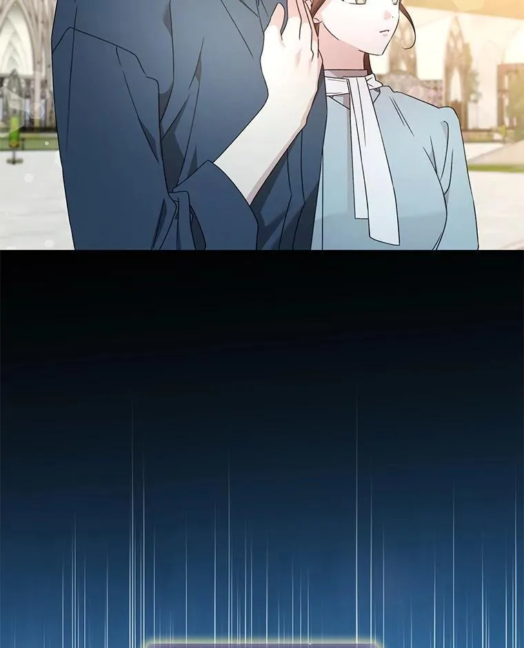 64.女神降临 第75页