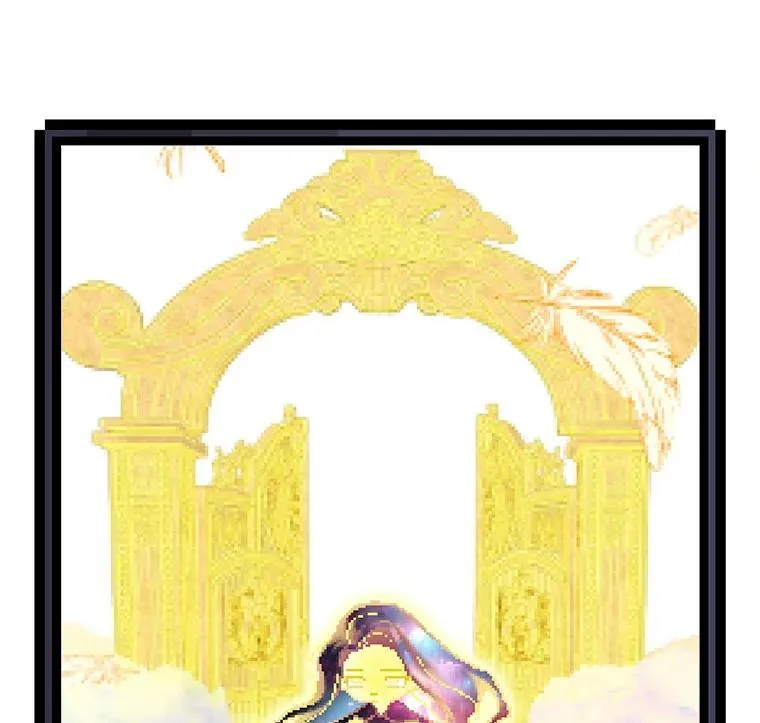 64.女神降临 第105页