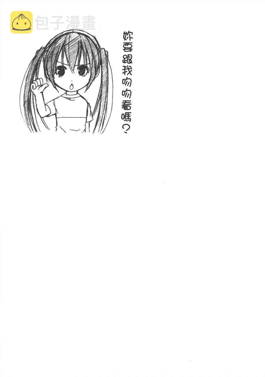 1卷 第117页