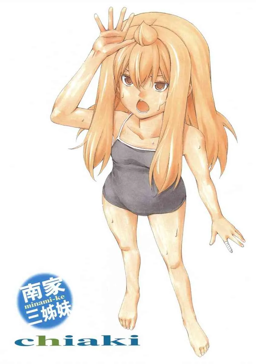 6卷 第6页