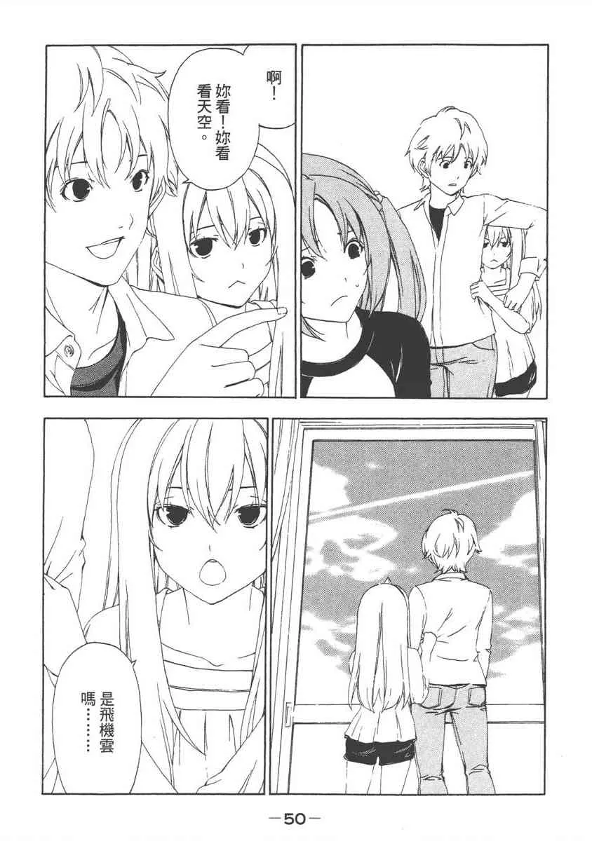 6卷 第52页