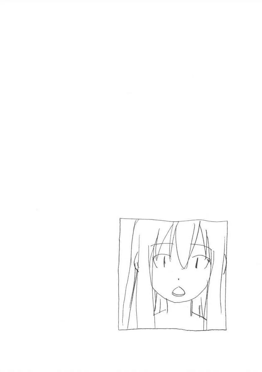 6卷 第82页