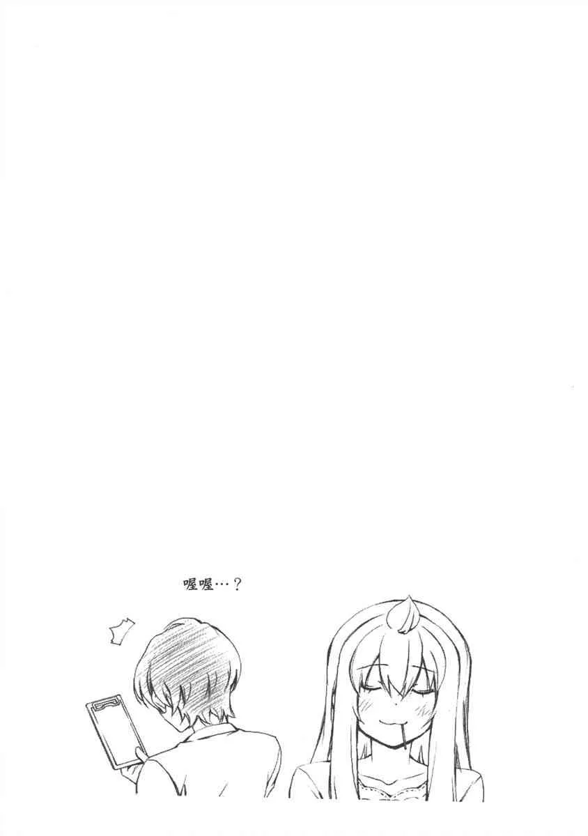 7卷 第151页