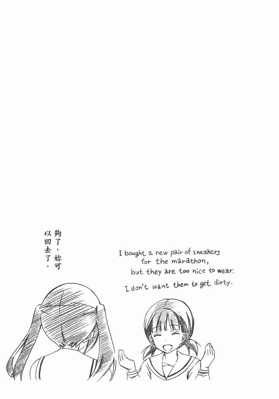 10卷 第115页