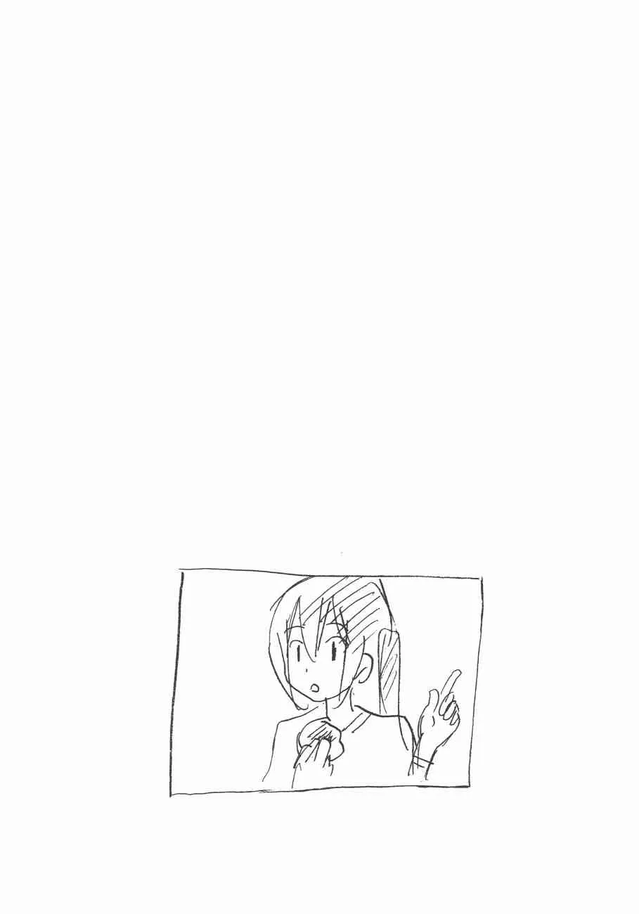 11卷 第97页