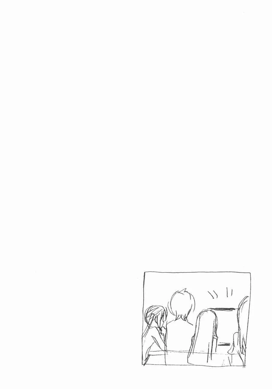 11卷 第151页