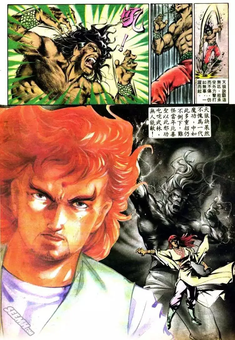 第357回 第28页
