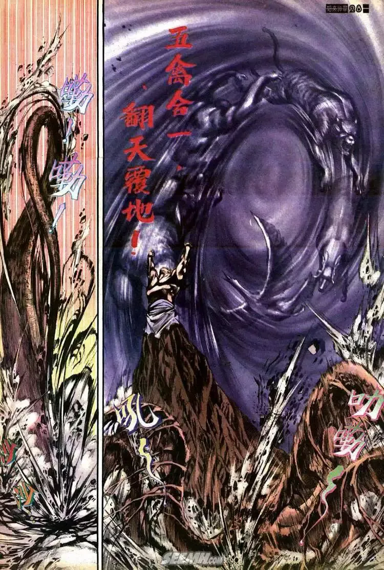 第435回 第28页