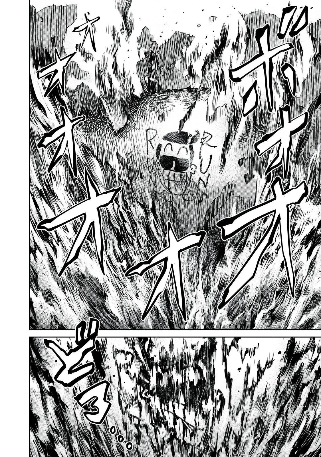 第07话 第18页