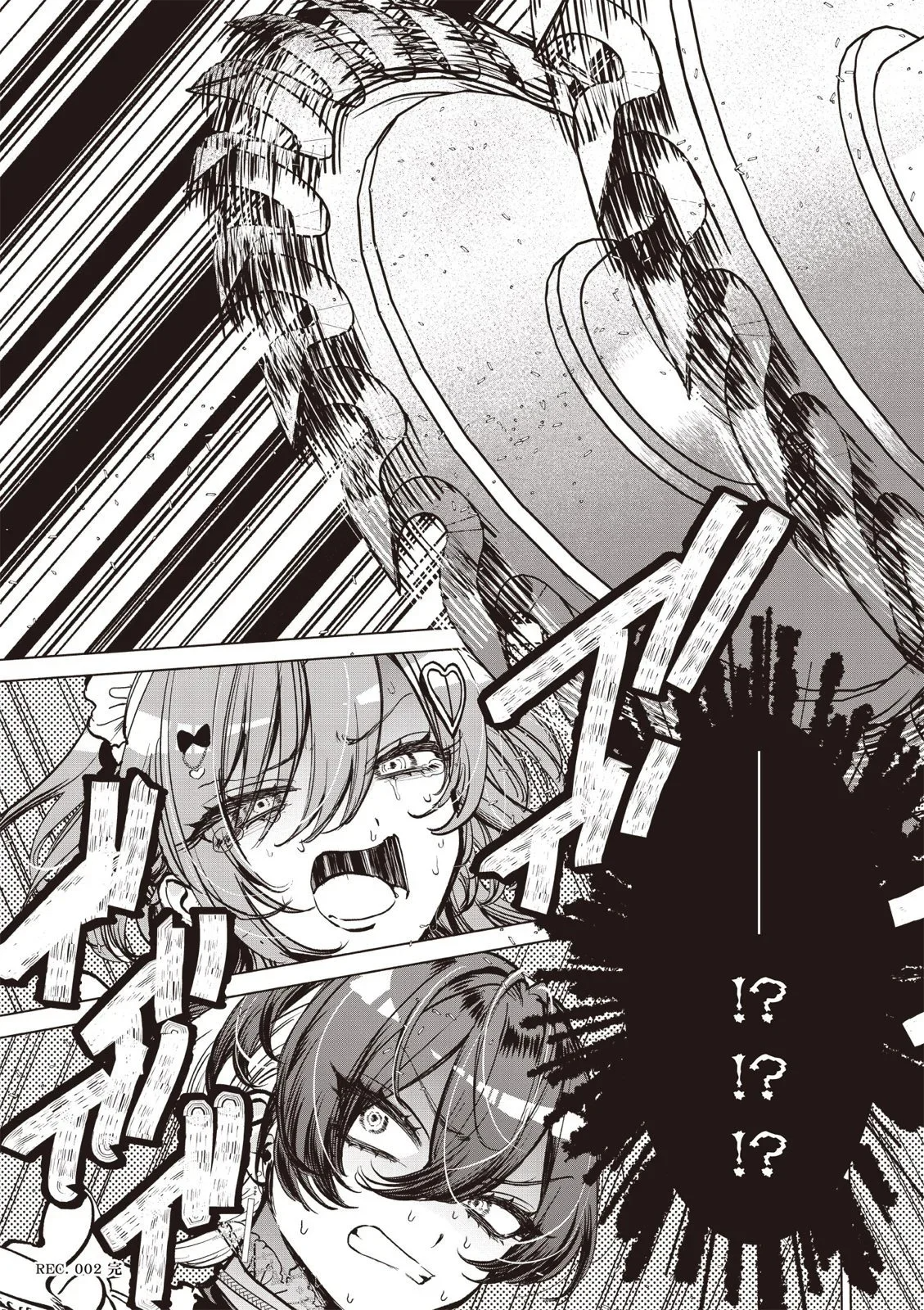 第01卷 第75页
