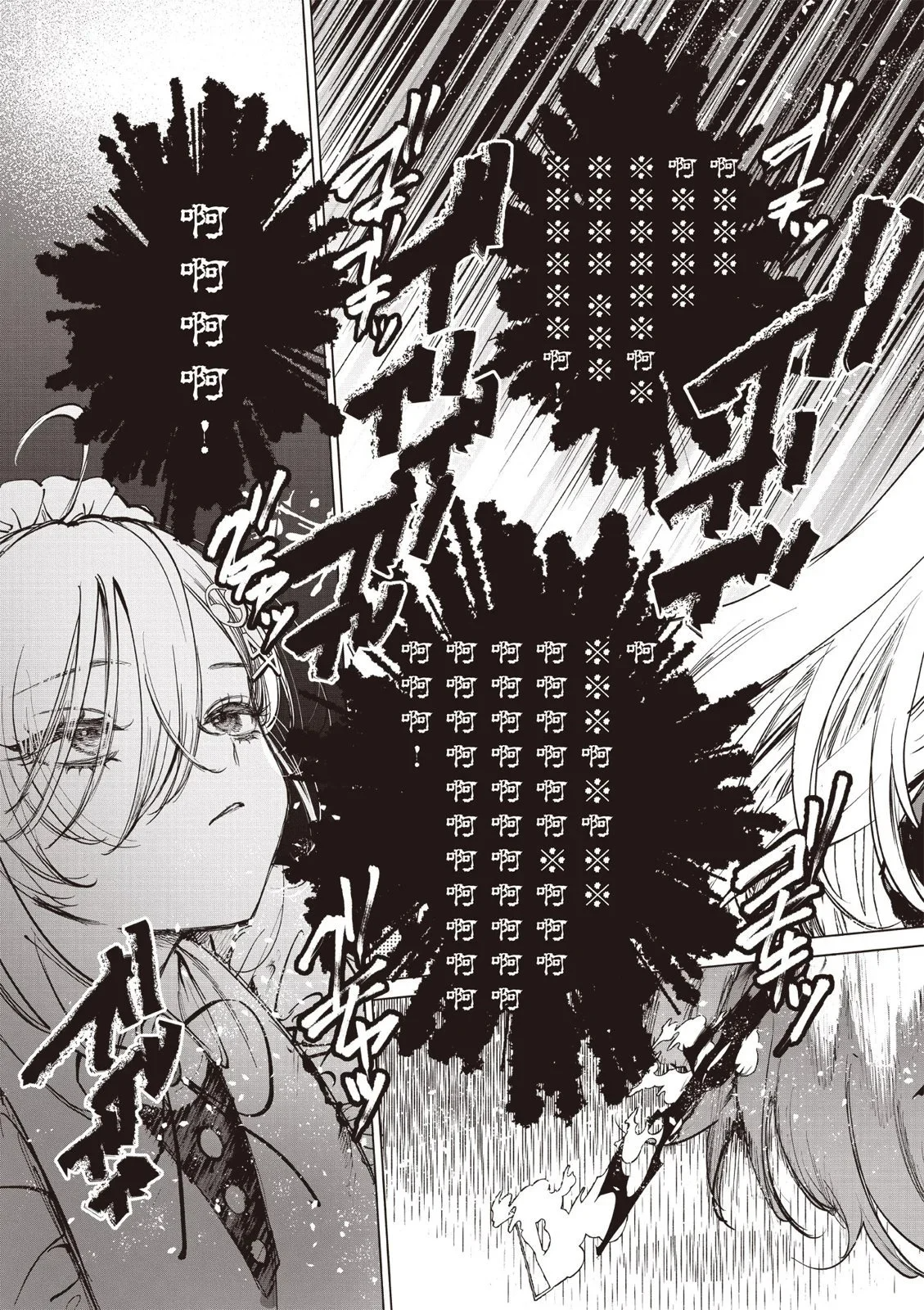 第01卷 第93页