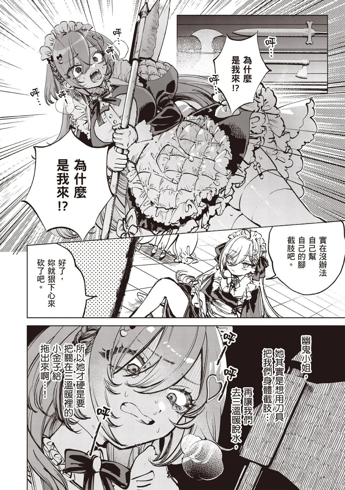 第01卷 第128页