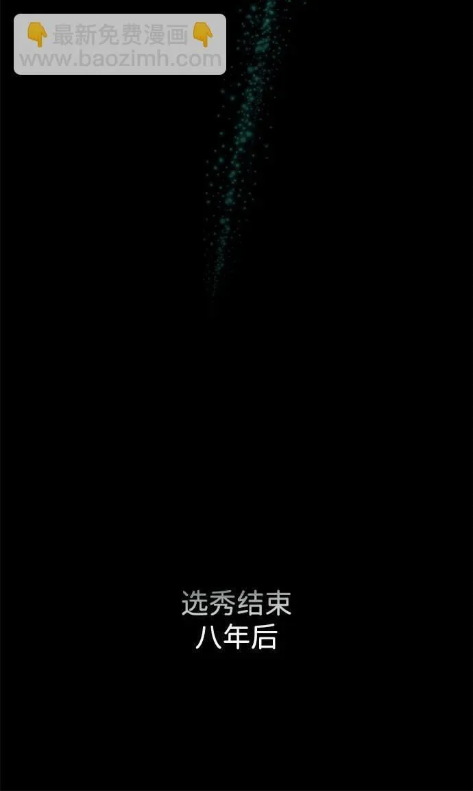 第1话 第19页