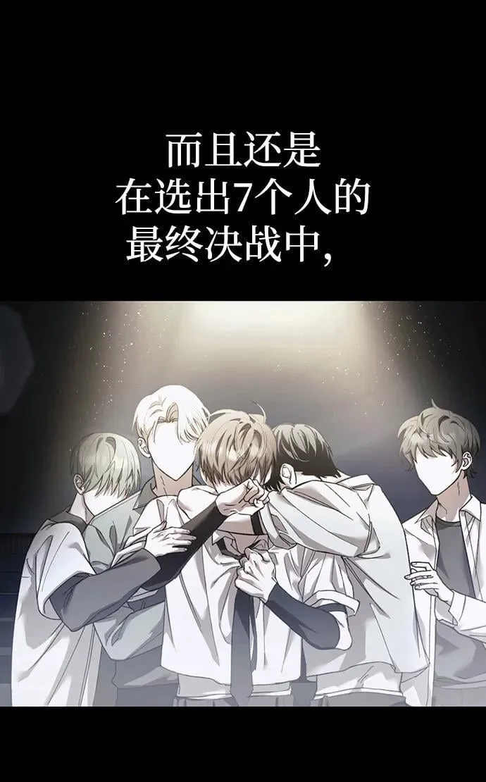 第1话 第40页