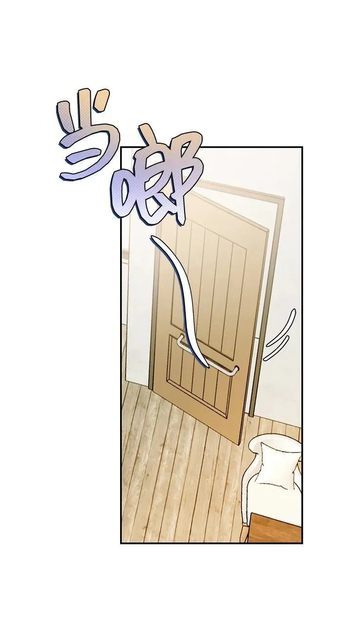 第1话 第67页