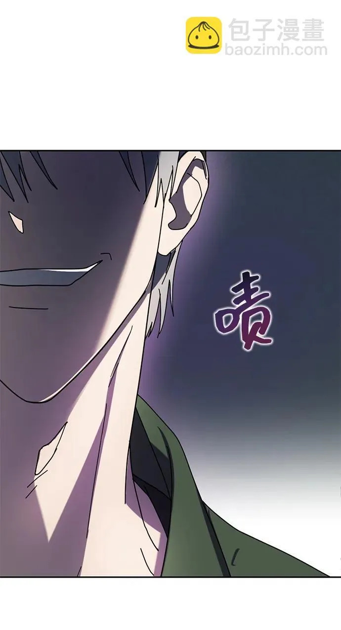 第1话 第81页