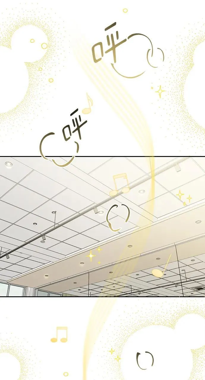 第3话 第10页
