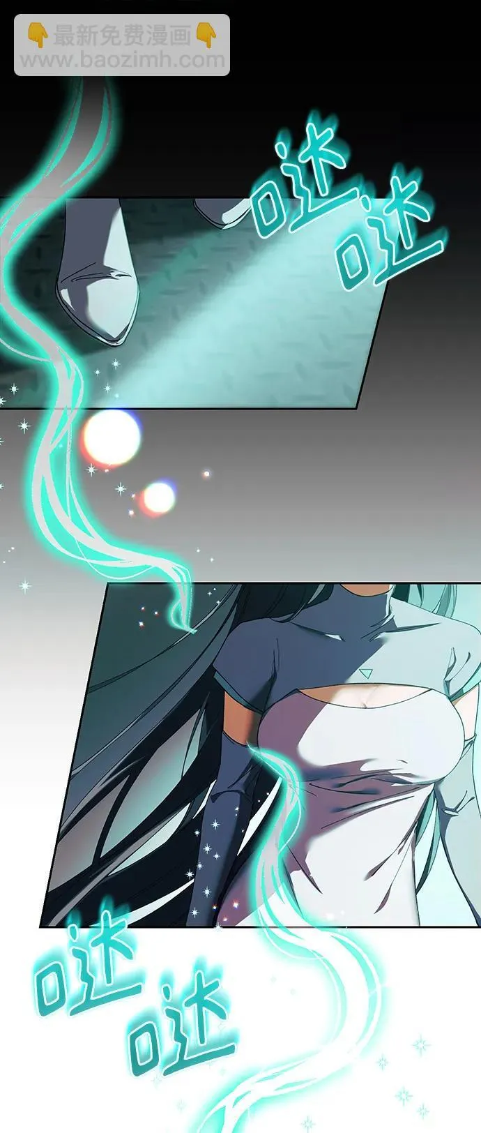 第3话 第35页