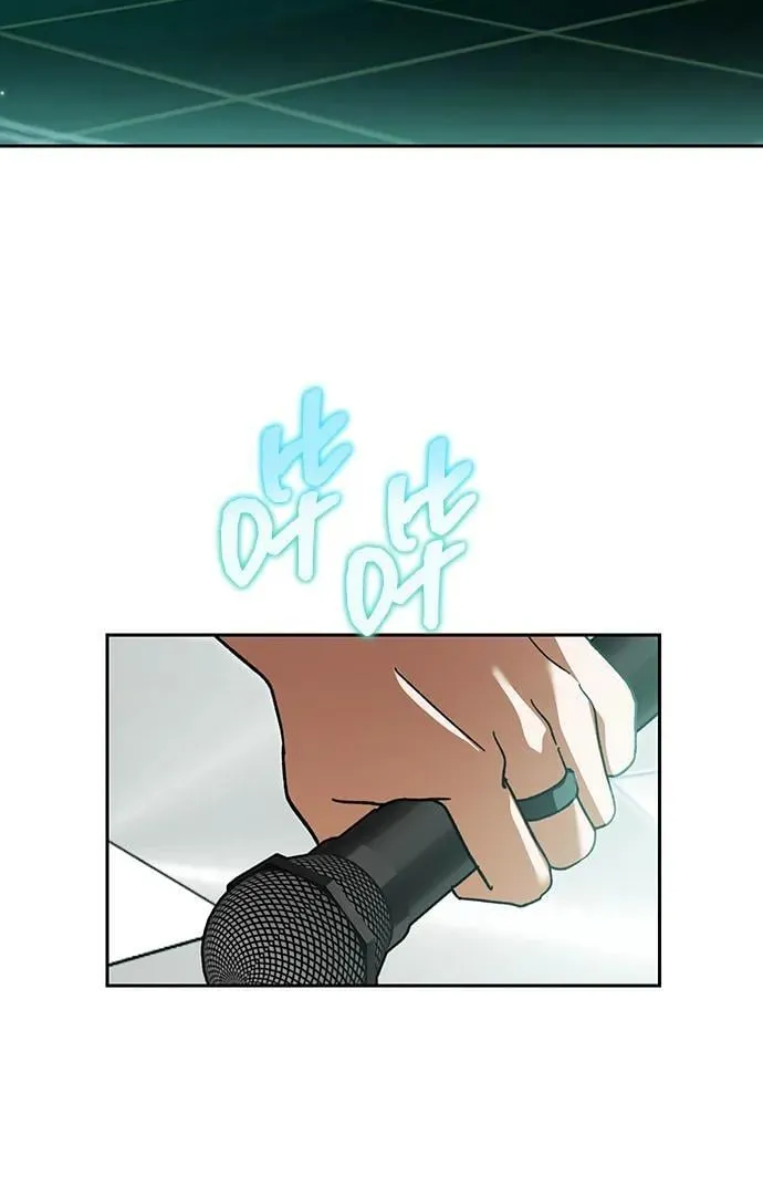 第4话 第36页