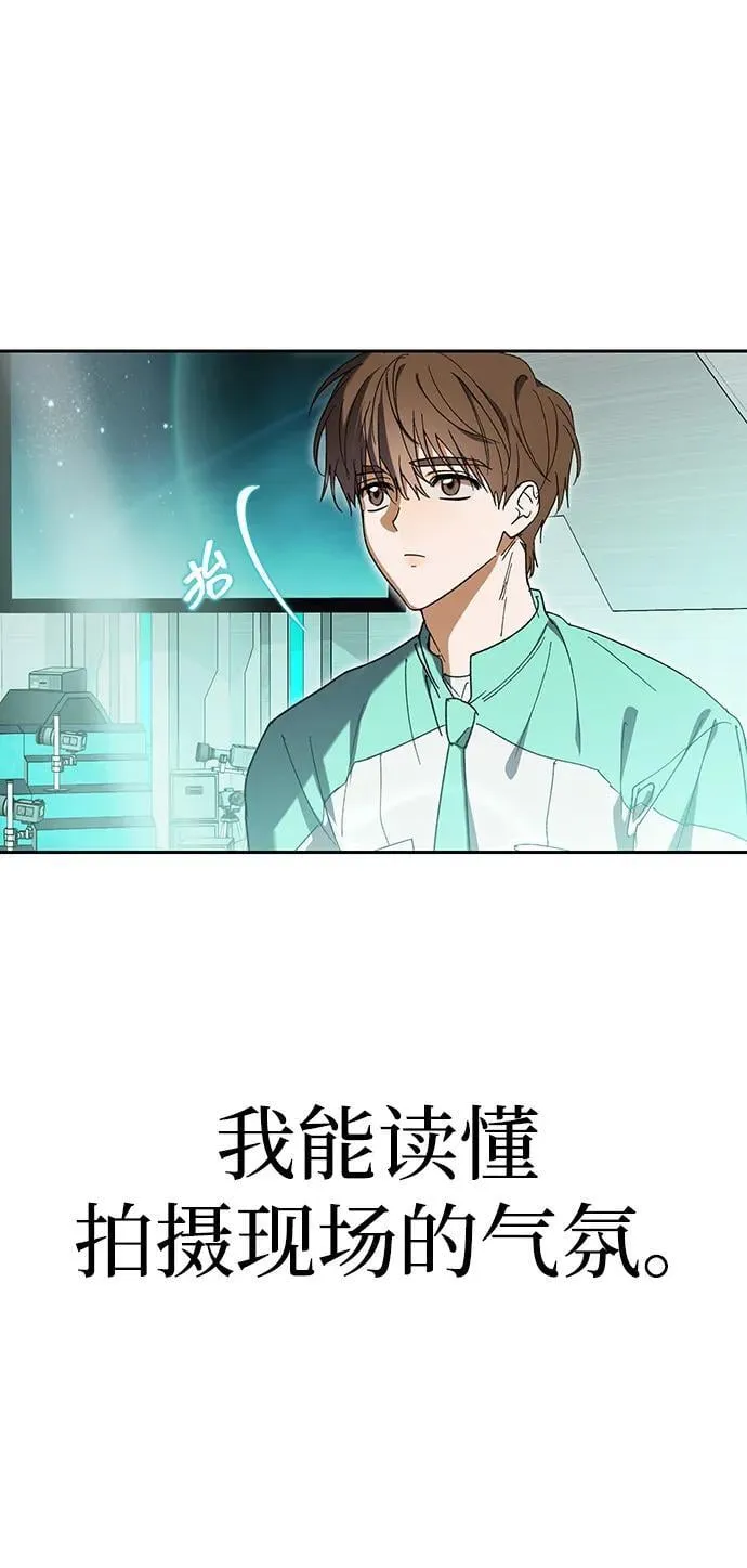 第4话 第41页