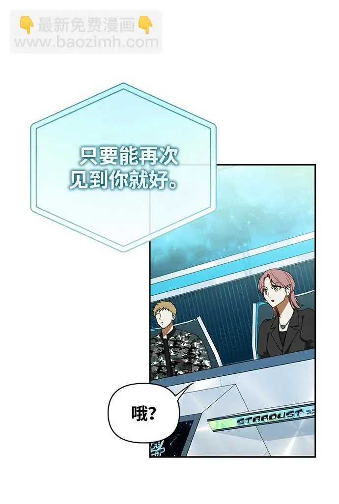 第5话 第22页