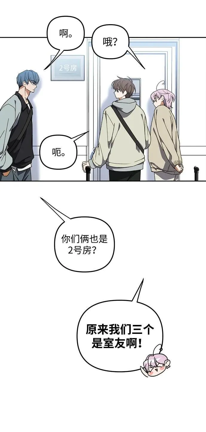 第5话 第67页