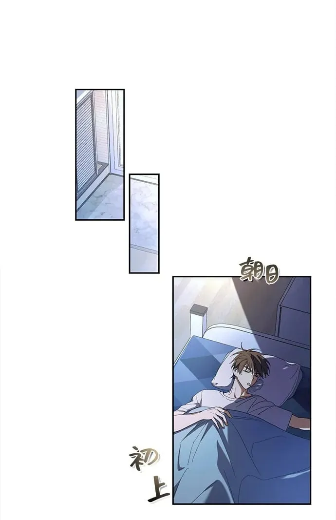 第6话 第18页