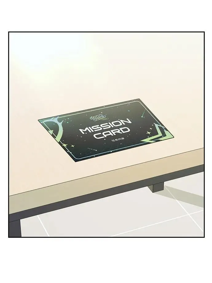 第6话 第32页