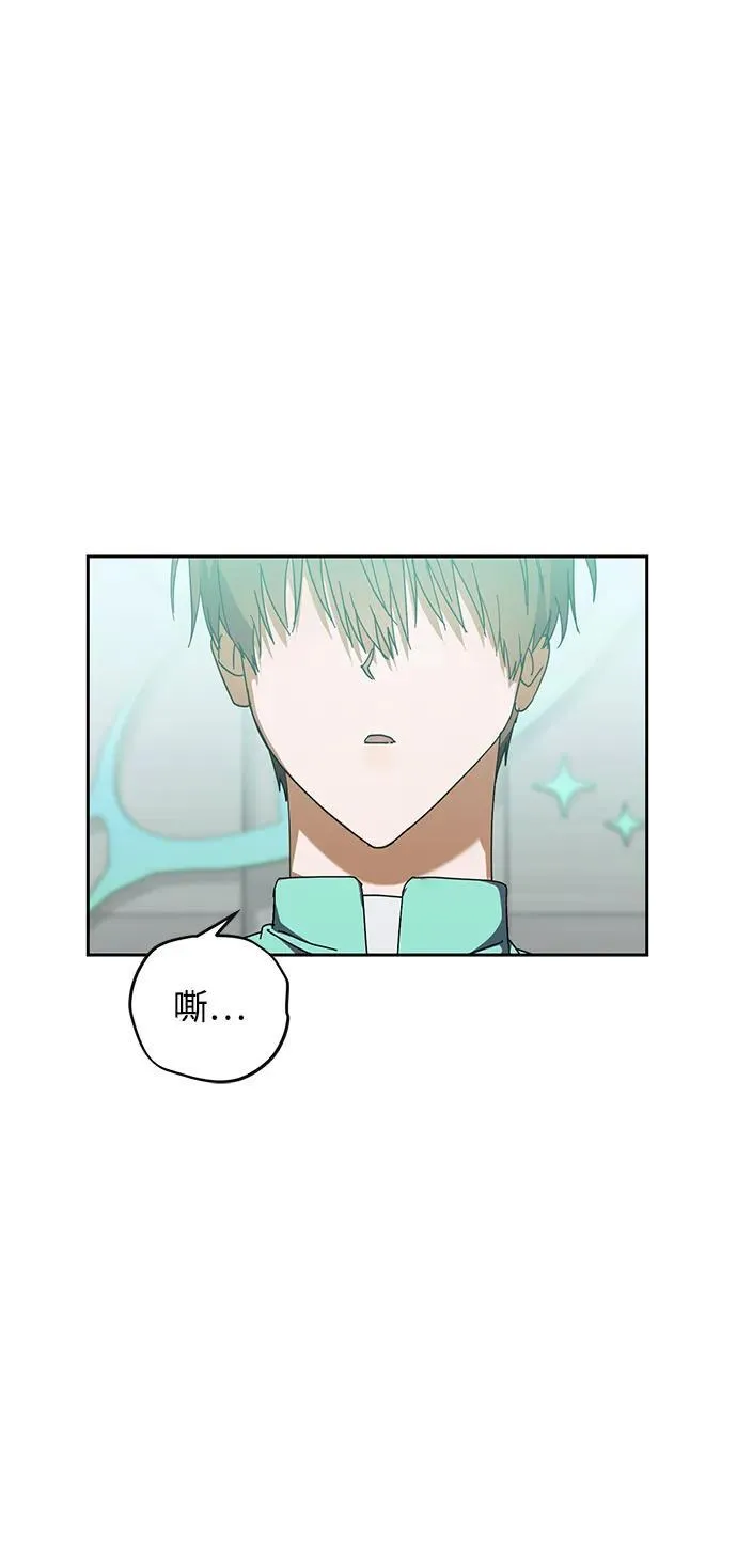 第7话 第17页