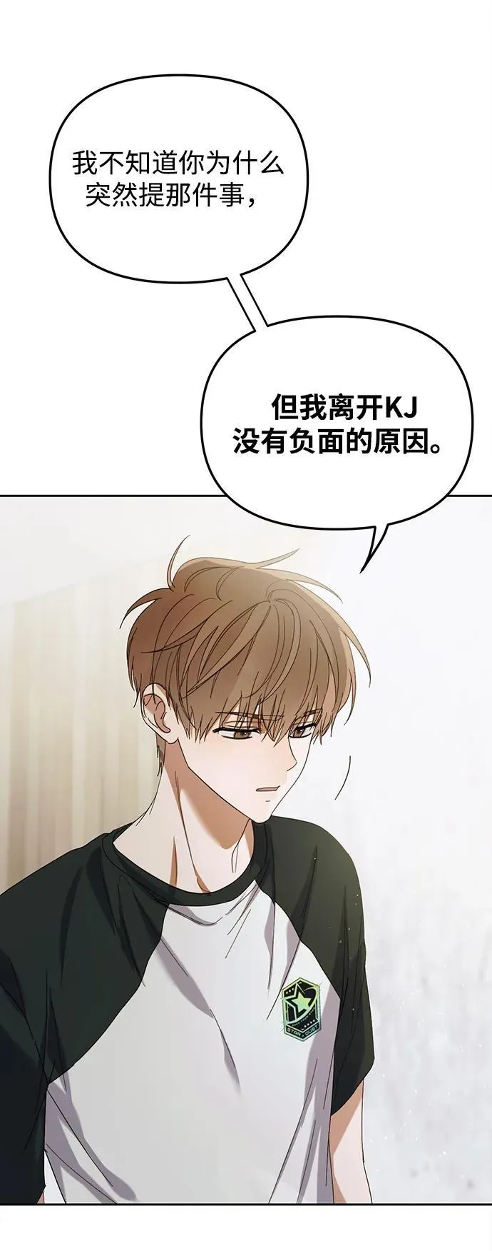 第9话 第36页