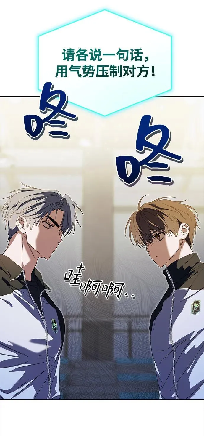 第10话 第19页