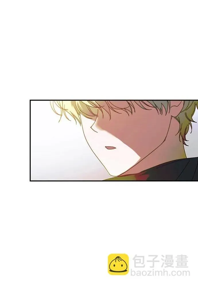 第11话 第2页
