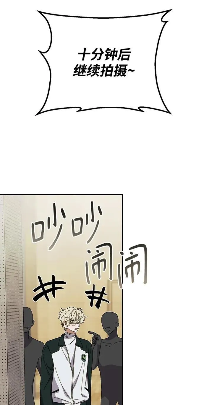 第11话 第23页