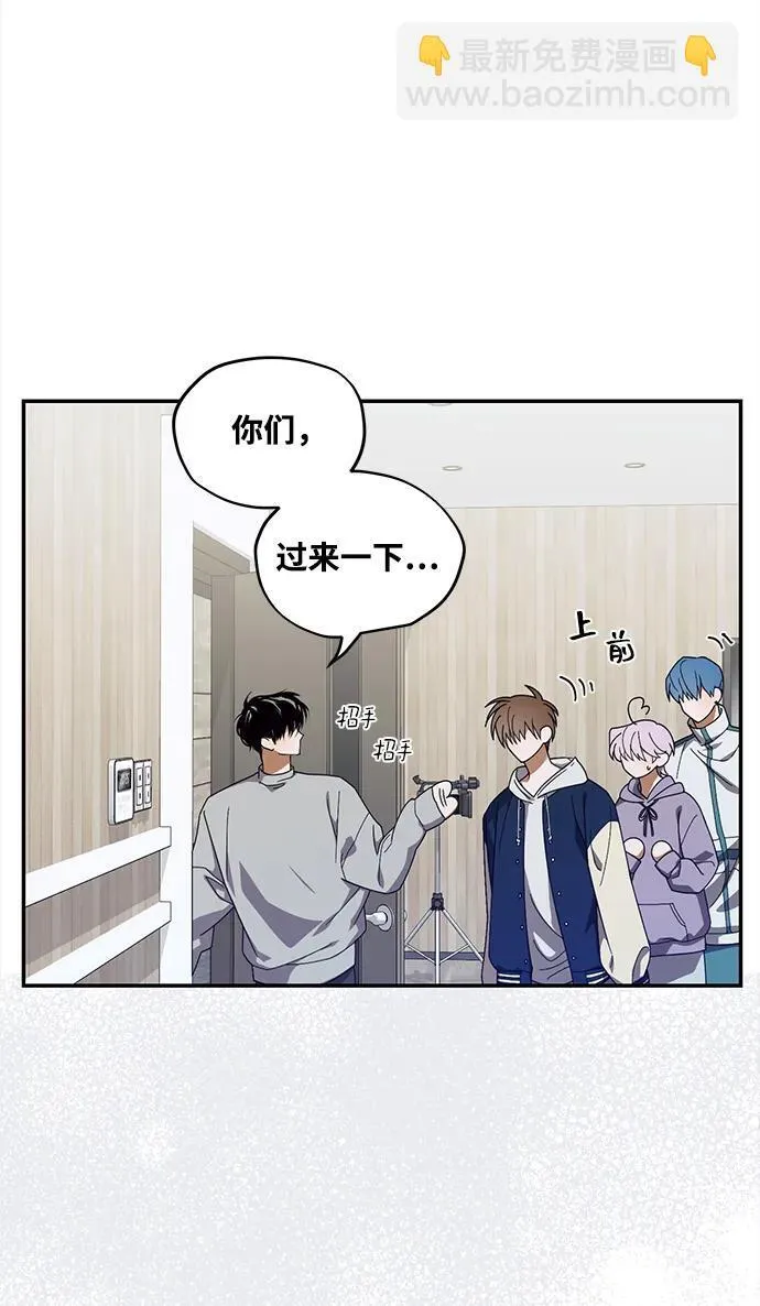 第15话 第20页