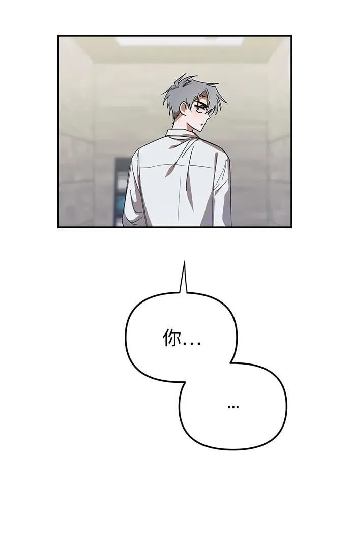 第15话 第48页