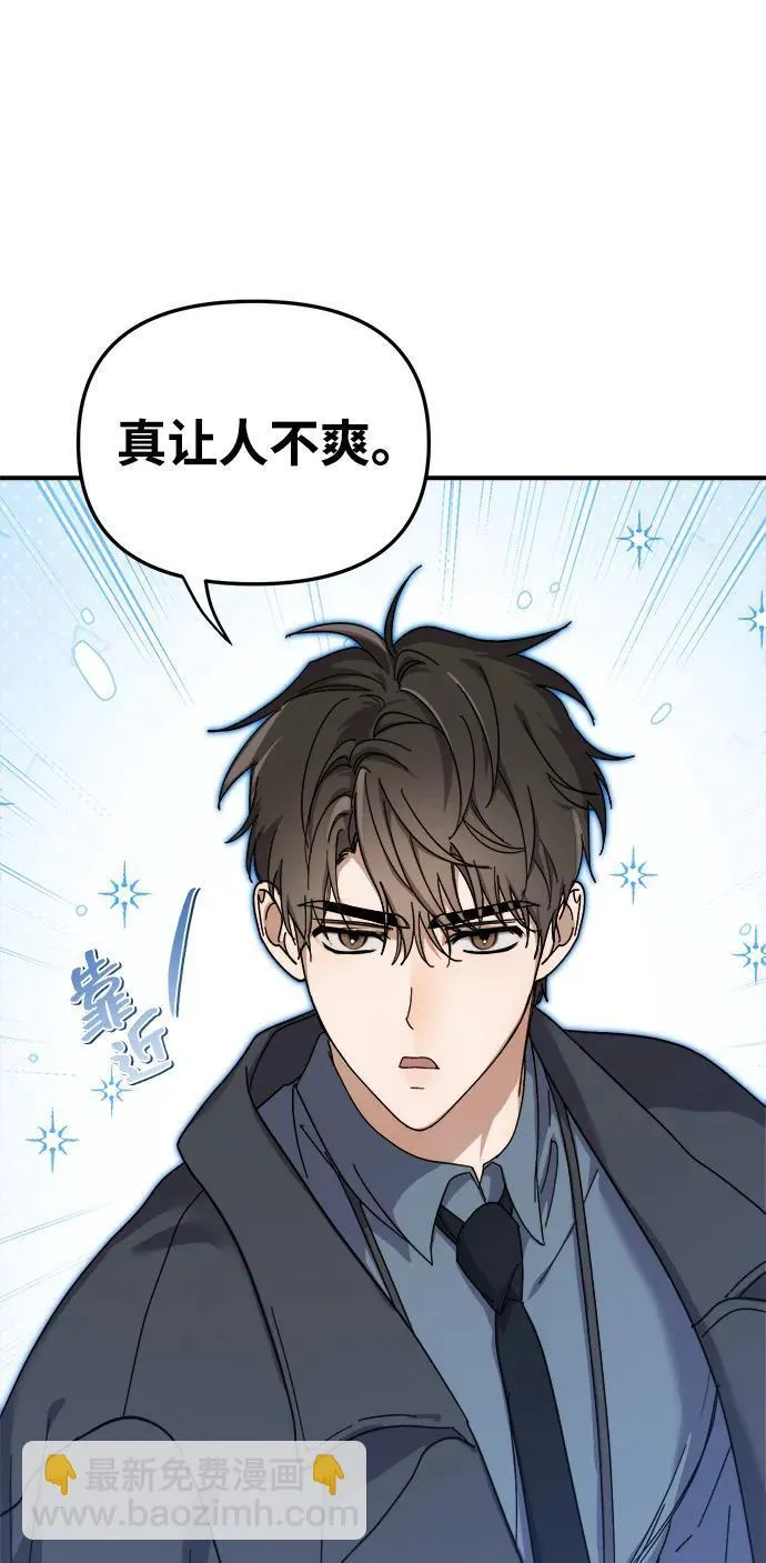 第15话 第60页