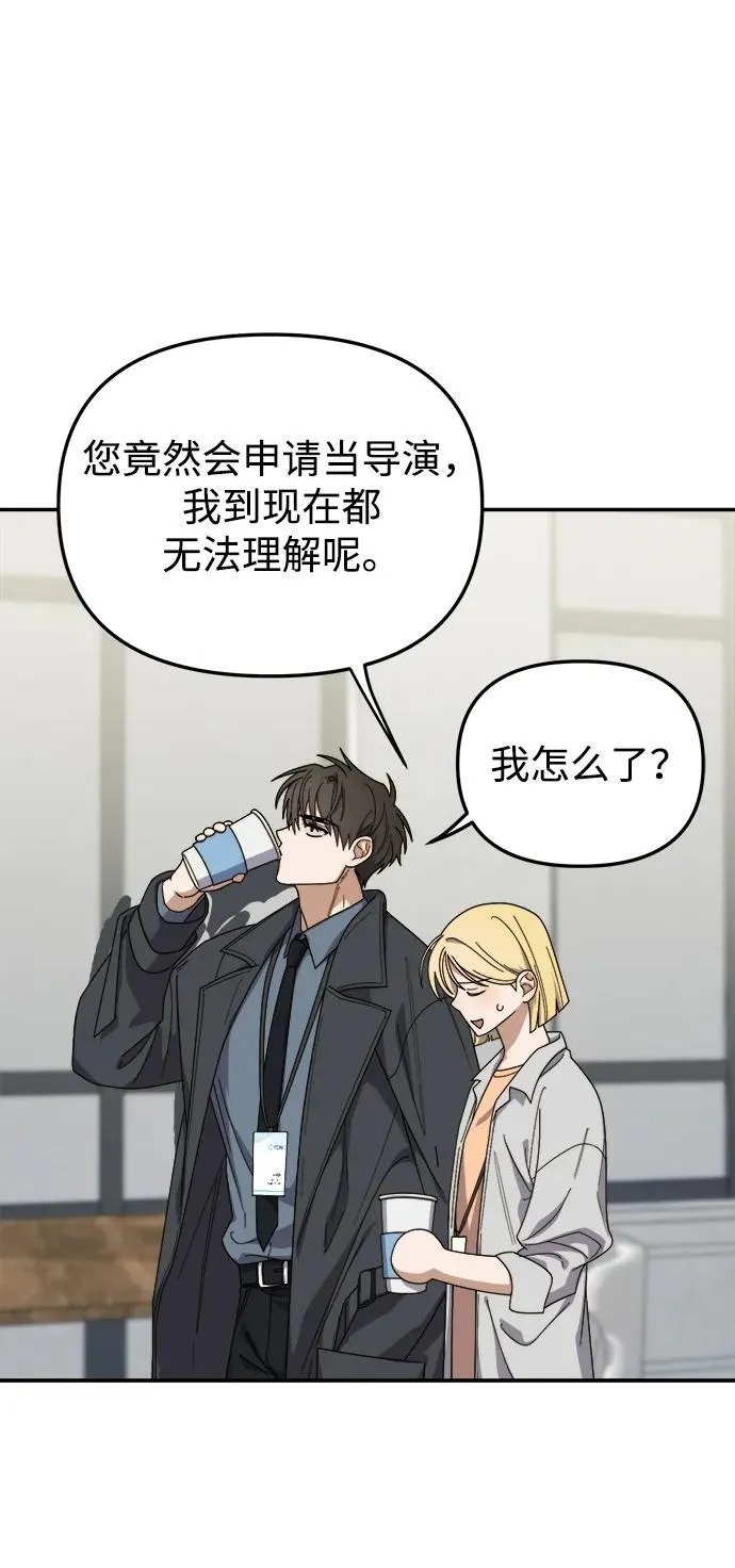 第15话 第63页