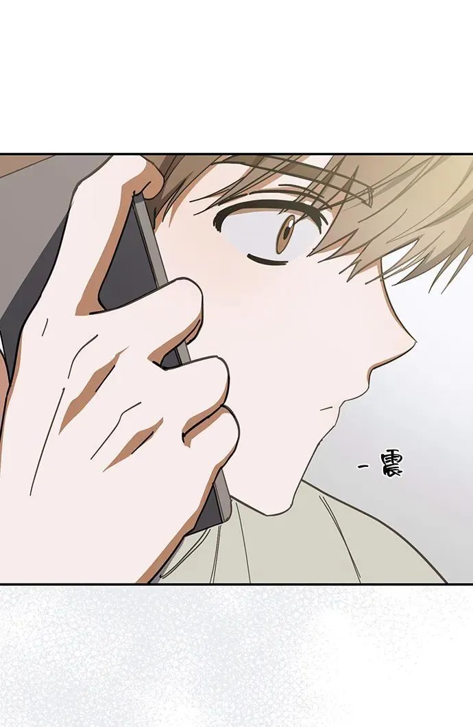 第16话 第44页