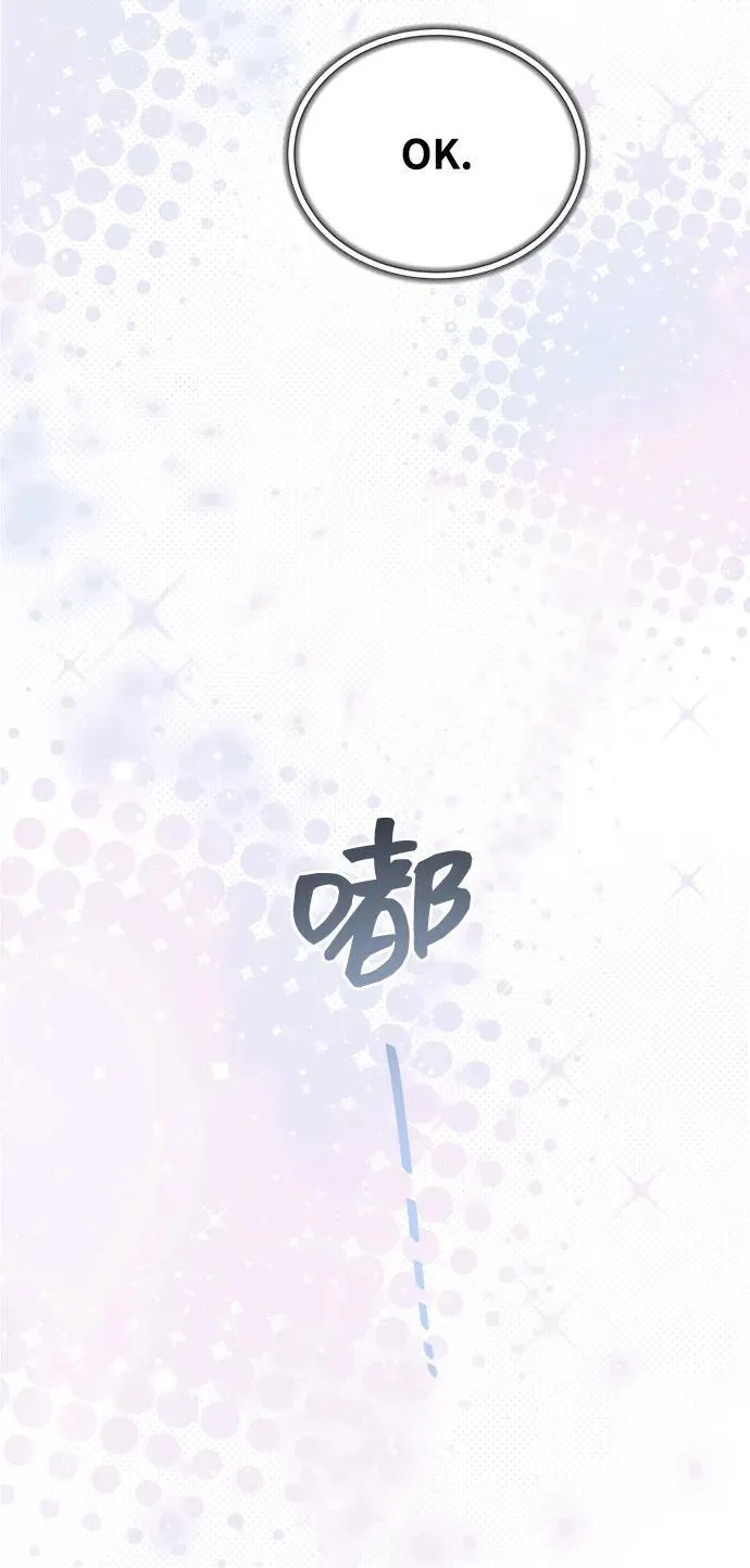 第16话 第50页