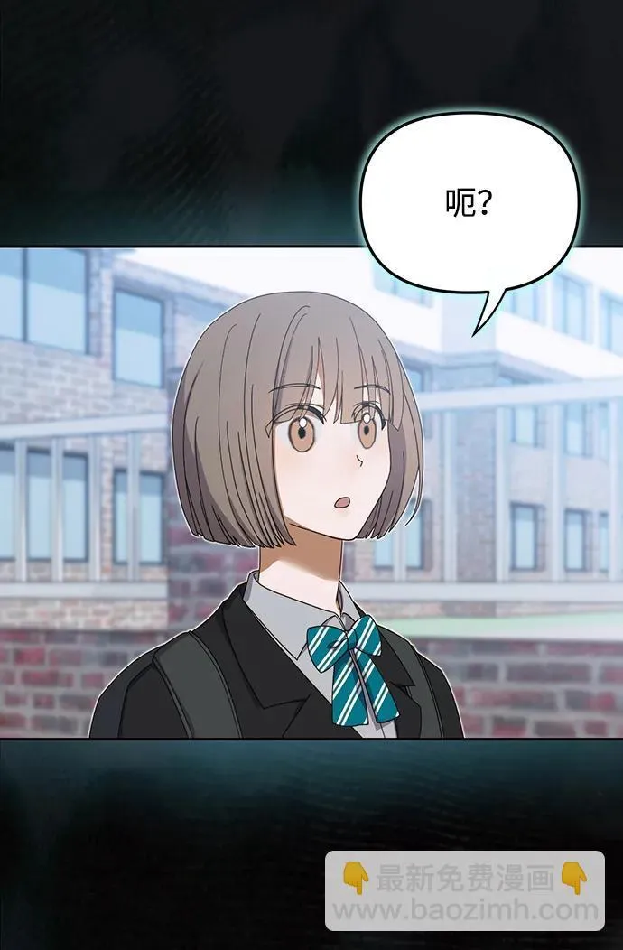 第17话 第27页