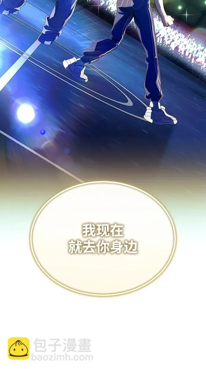 第17话 第89页