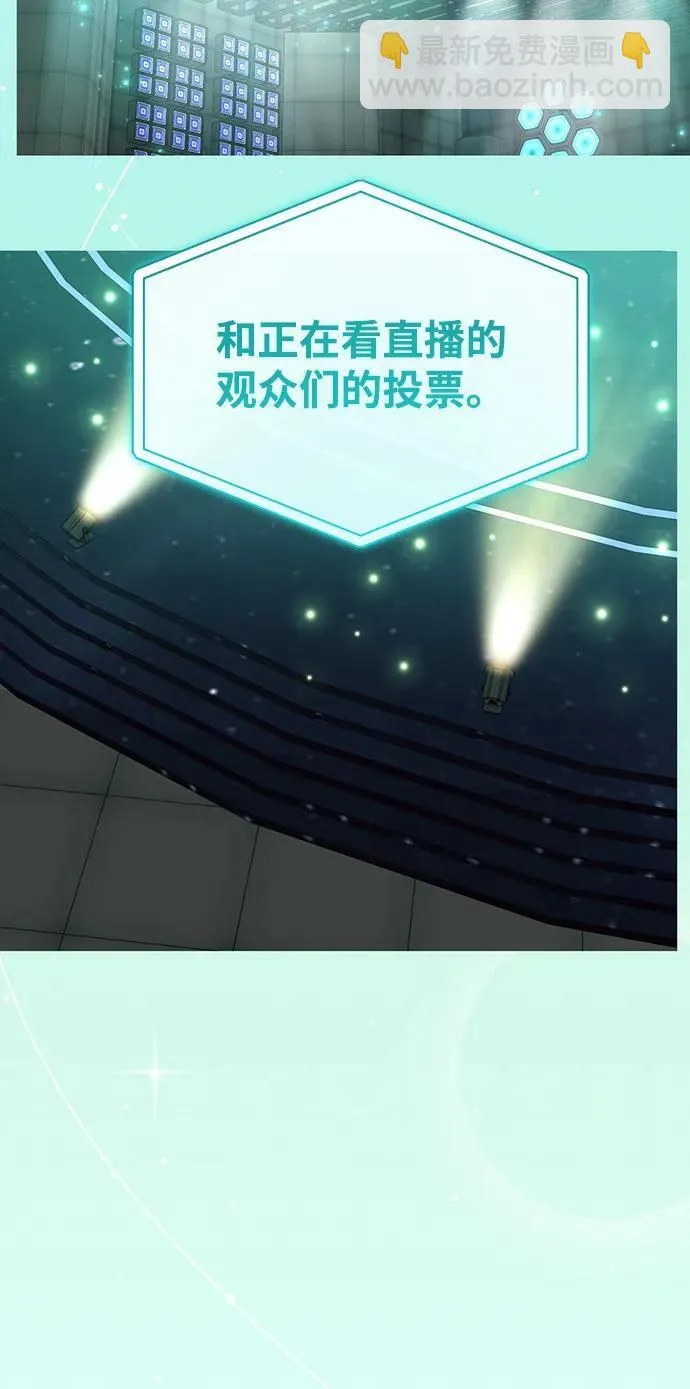 第18话 第35页