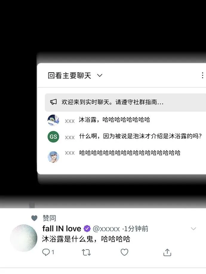 第18话 第48页